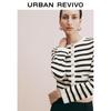 UR Women's Nautical Stripe Knit Cardigan