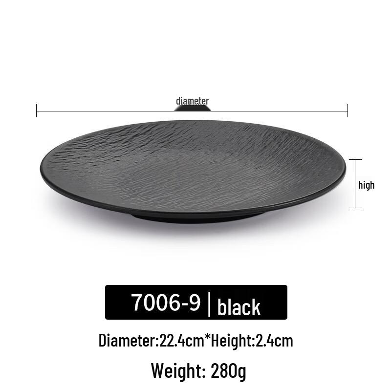 Japanese Style Melamine Black Round Dinner Plate