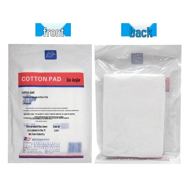 Zhende Sterile Medical Gauze Pad - Disposable Cotton Wound Dressing