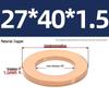 Pure Red Copper Gasket Sealing Ring for Marine Instruments, Metal Flat Washer M3-M60mm