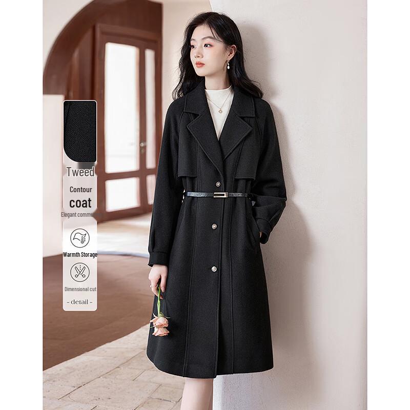 

Si Shui Nian Hua Elegant Autumn/Winter Mid-Length Wool Blend Coat S