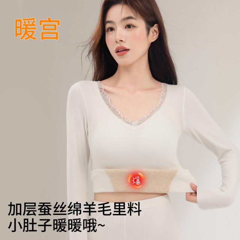 Women S Fleece Lined Thermal Underwear Set With Bra Padded Autumn Winter