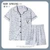 Women’s Cute Cotton Short Sleeve Pajama Set - Summer Style