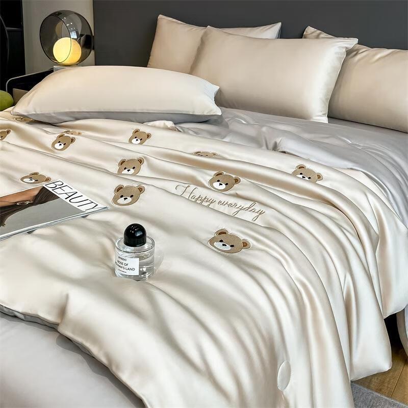Embroidered Ice Silk Cooling Summer Quilt