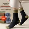 Men's Odor-Resistant Mid-Calf Sports Socks - Sweat-Absorbent, Thick, High Elastic, Color Block Design for Autumn & Winter.