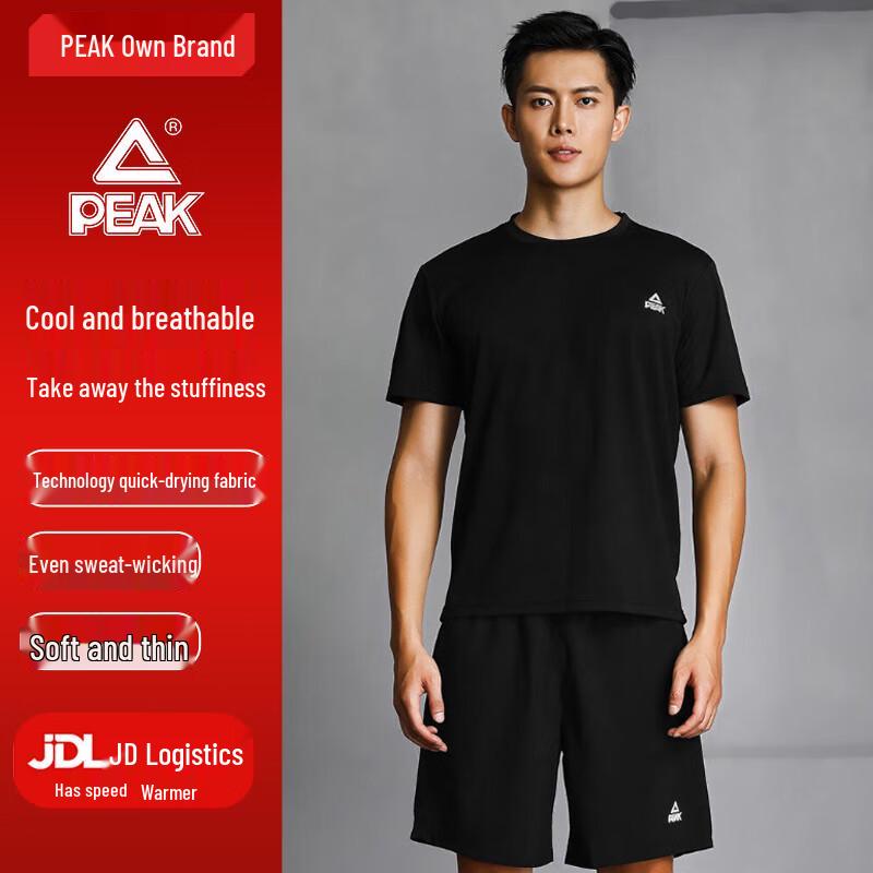 

PEAK Men s 2026 Quick-Dry Breathable Sport T-Shirt M
