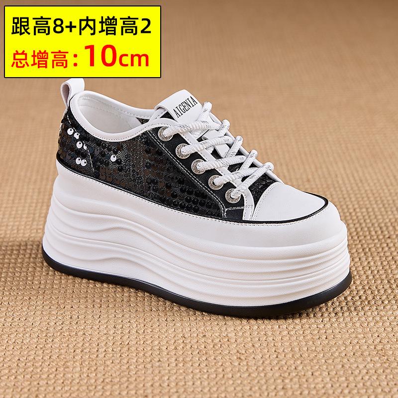 Little white shoes women's 2025 spring new sequined mesh breathable casual shoes versatile thick sole inner height increase 10CM women's shoes