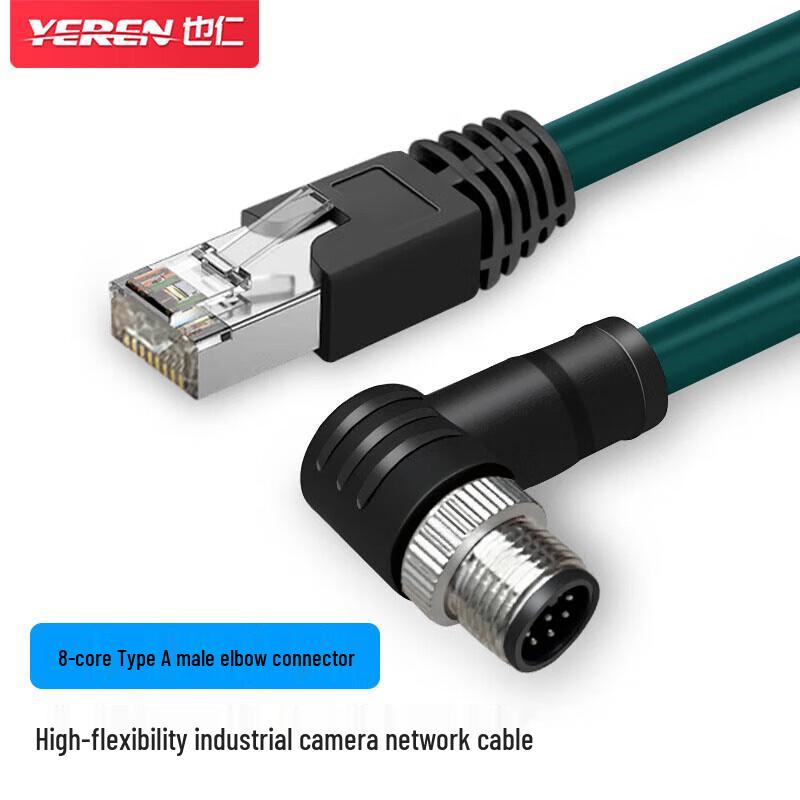 

Yeren M12 to RJ45 Industrial Camera Cable