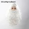 Christmas Hat Santa Claus Beard Wig Fluffy Santa Hat with Plush Brim and Liner for Adults Men Women DIY New Year Party Supplies