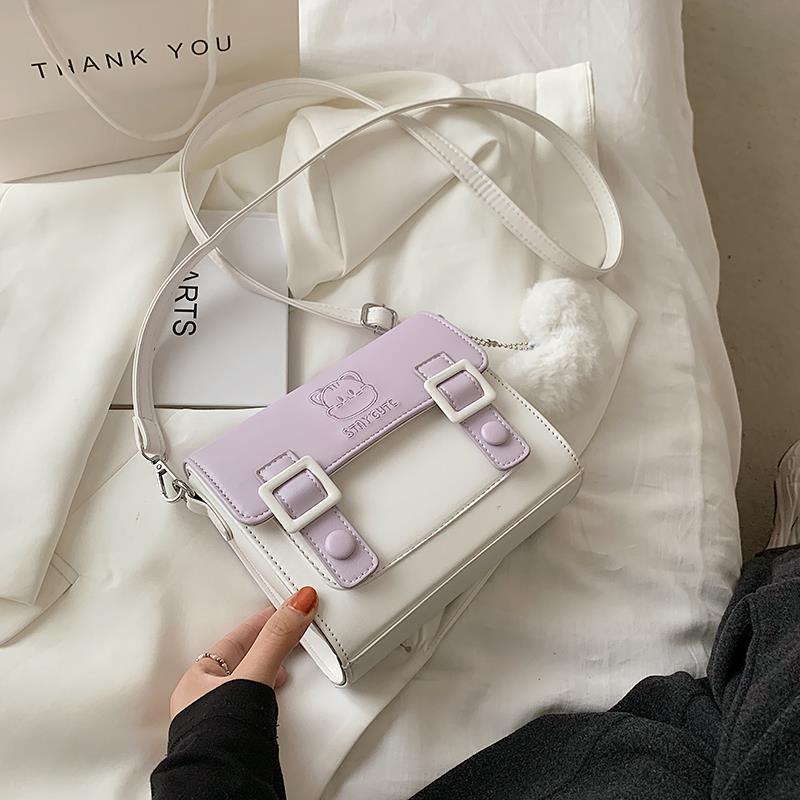 Neue Trendige High-End Textur Einzel-Schulter Crossbody-Taschen, Französisches Nischen-Design Kleine Handtasche für Damen, Niedlich und Vielseitig