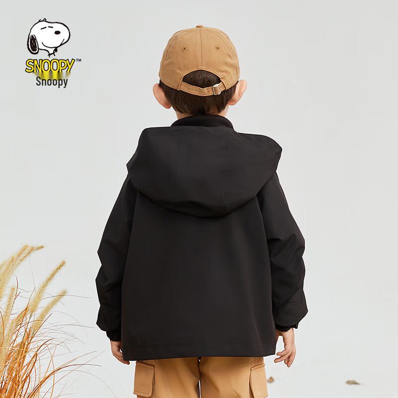 Snoopy Kids' Casual Hooded Jacket