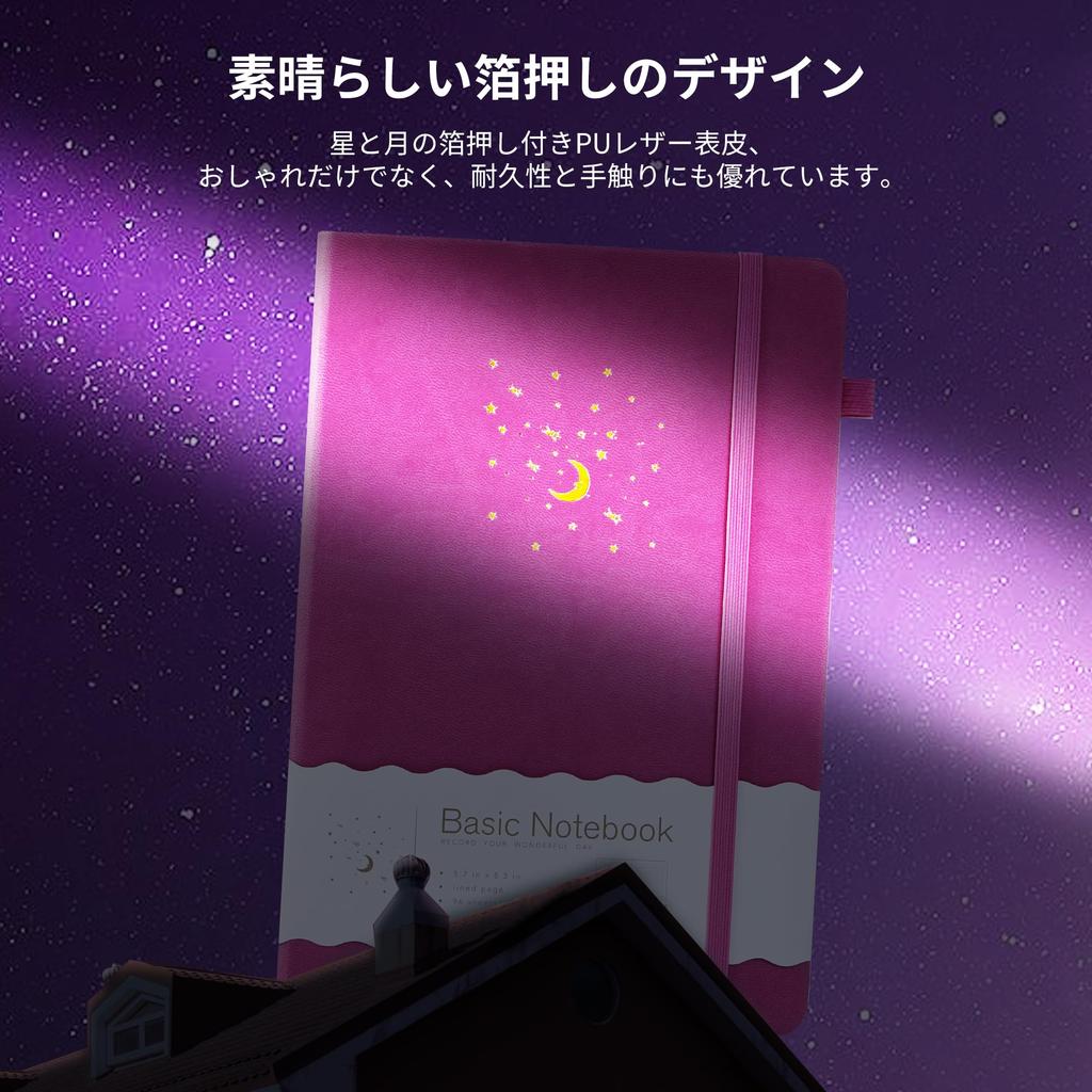 CAGIE A5 Hardcover 8mm Ruled Pen Classic x Travel Lilac Notebook, Stylish, Lines, Holder, Design, Cute, 14.5cm 21cm, Business, Adult, Girl, Journal,