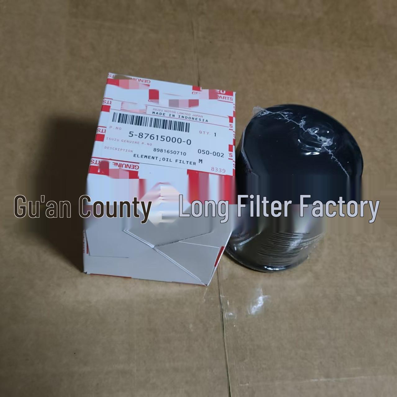 

8-98165071-0 5-87615000-0 Excavator Oil Filter for Construction Machinery
