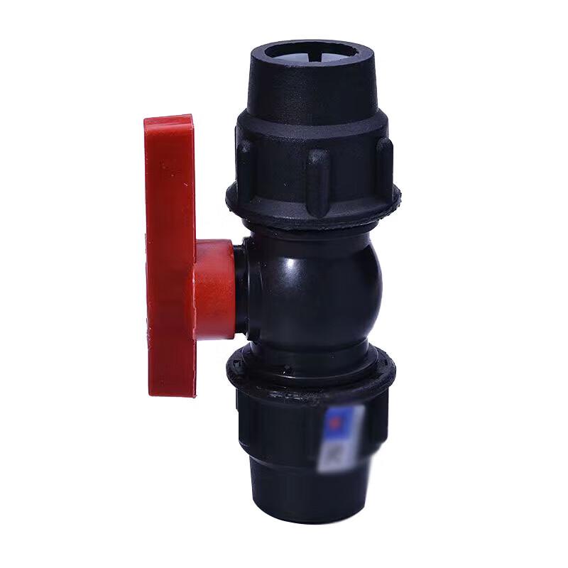HuFan PE Quick Connect Ball Valve