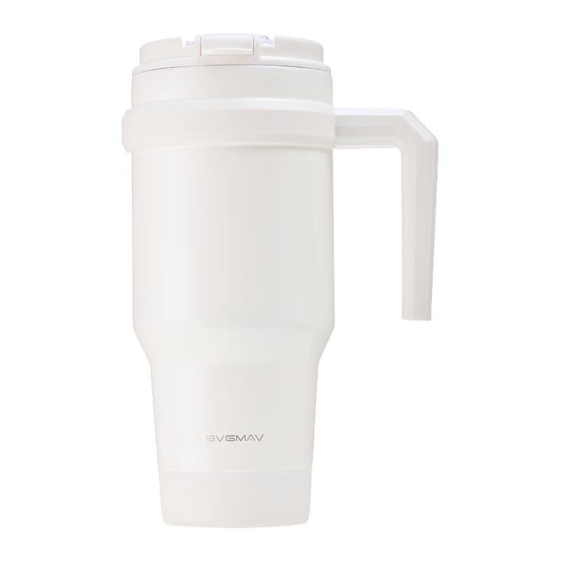 BVGMAV 316 Stainless Steel 1.2L Insulated Tumbler