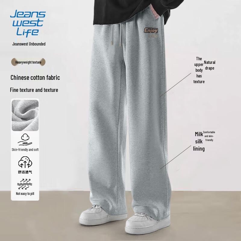 Jeanswest Men's Straight-Leg Casual Trousers