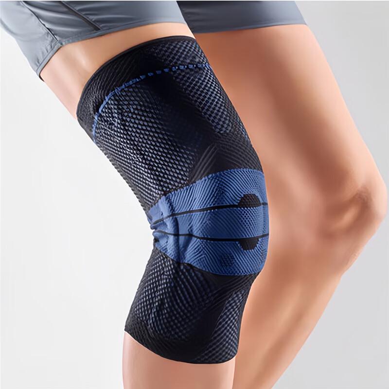 Dingbai Outdoor Breathable Shin & Knee Brace