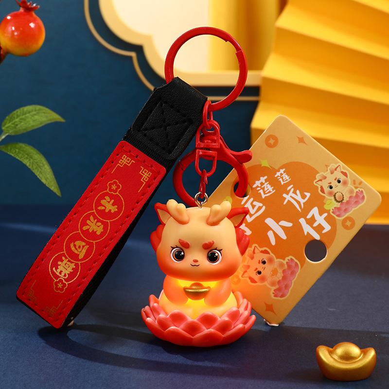 

Cartoon Resin Dragon Keychain Charm Ideal Gift For Birthdays And Celebrations Gold