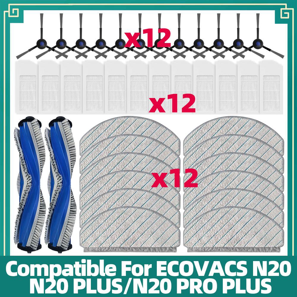 Fit For ECOVACS DEBOT N20 / N20 PLUS / N20 PRO PLUS Spare Parts Accessories Main Side Brush Hepa Filter Mop Cloth