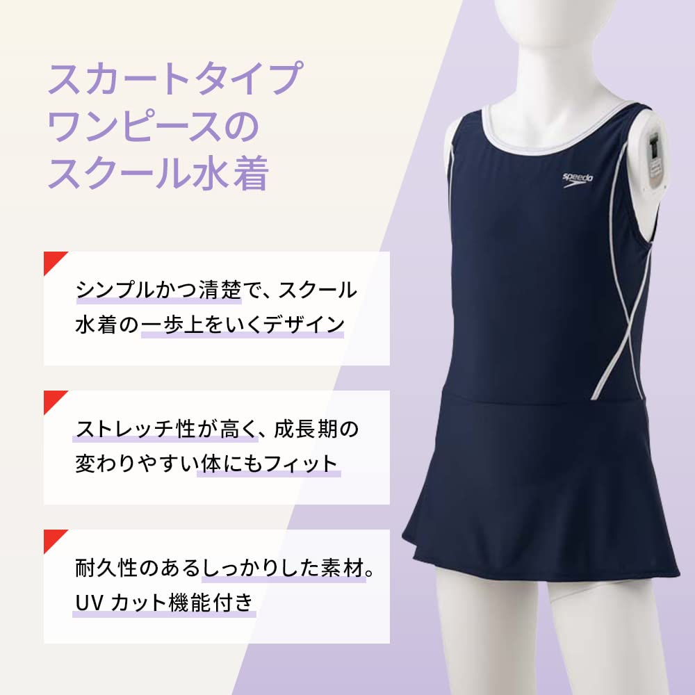 Speedo Rode Skirt School Swimsuit for Size 140 Suit, Skirt-Type One-Piece Girls, Navy/White, (SFG02016)