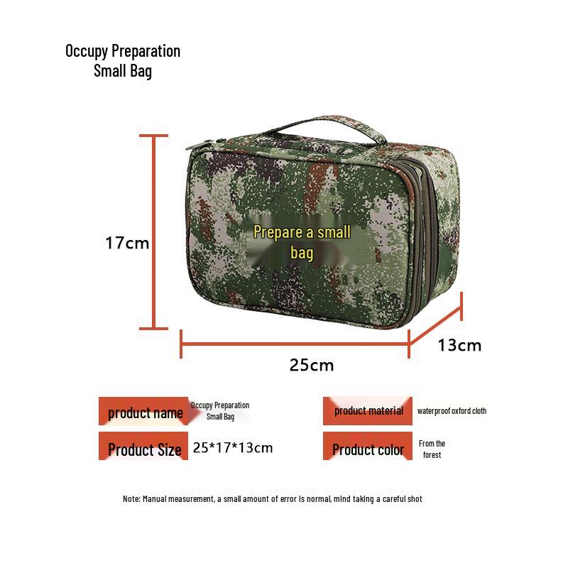 

Yi an Outdoor Tactical Utility Pouch Empty Carry Pouch