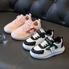 Frühling und Herbst rutschfeste Kinder kleine weiße Schuhe mittlere und große Kinder Babyschuhe