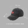 Hat Female Cartoon Embroidery Washed Old Cap Student Couple Versatile Baseball Cap Outdoor Casual Sun Hat