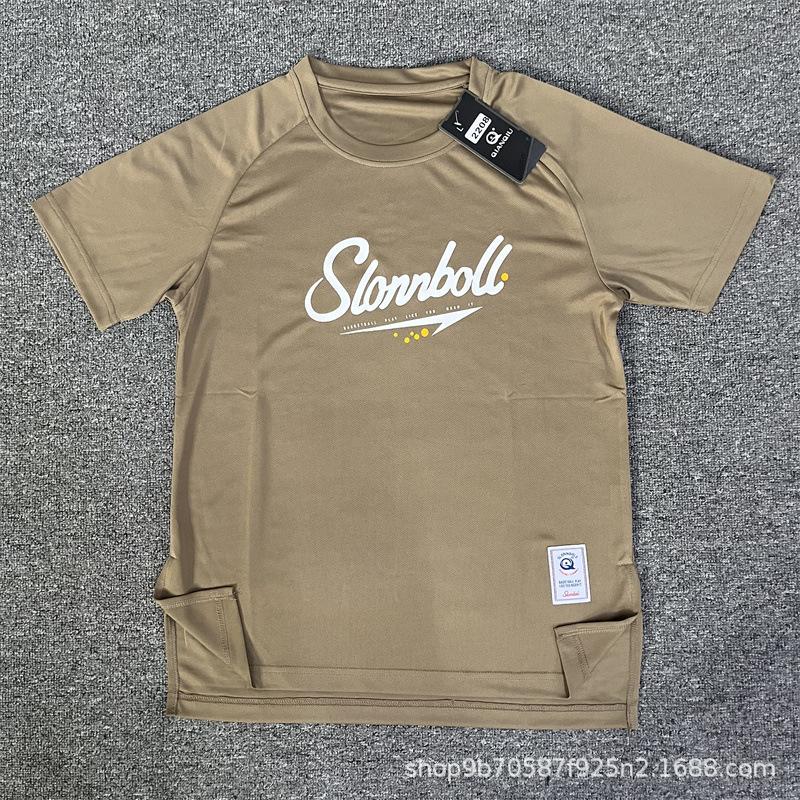 Breathable Quick-Dry Basketball Jersey T-Shirt - Loose Fit, Sweat-Wicking Sportswear