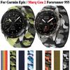 Nailonist 22/26mm Rihm Garmin Epix MARQ Gen 2 Athlete Adventurer Aviator 2 Forerunner 955 945 935 Kellarihm Käevõru