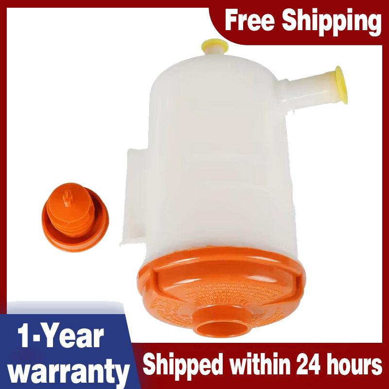 4914054J00 49140-54J00 49140-65D00 For 1999-2005 Suzuki XL-7 Grand Vitara 2.5L 2.7L Power Steering Reservoir 4914054J01