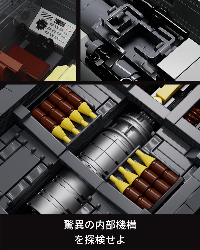 Nifeliz Maus Sherman Tank Building Blocks Toy for Adults, Military Model Building Blocks for OfficeHome Decor  Military Fan Birthday Gift (2,272