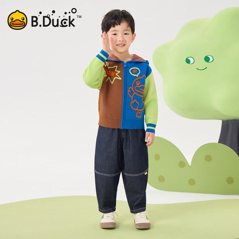 B.Duck Boys' Loose Straight-Leg Denim Jeans