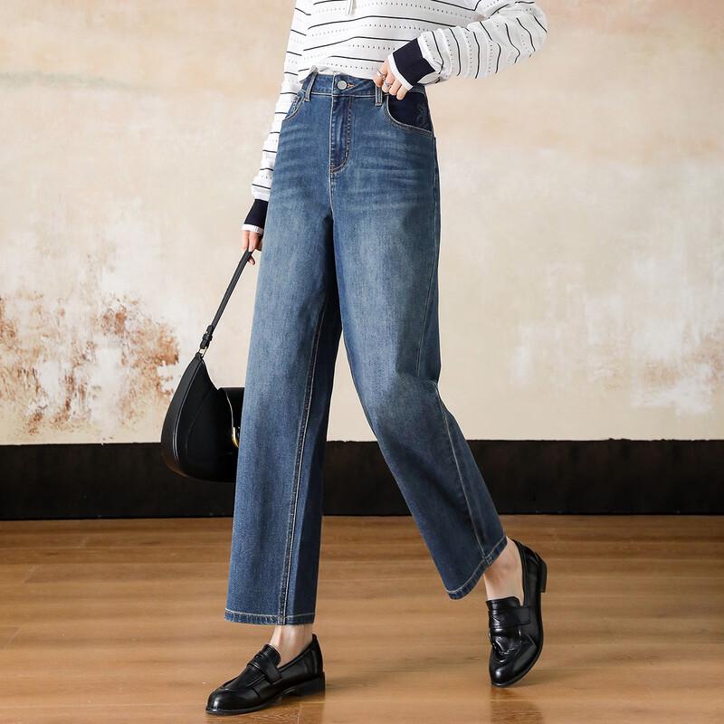 Demana Women s High-Waist Straight-Leg Embroidered Jeans M