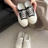 Desire Rose Women Summer Height Increasing See Through Sneakers Mule