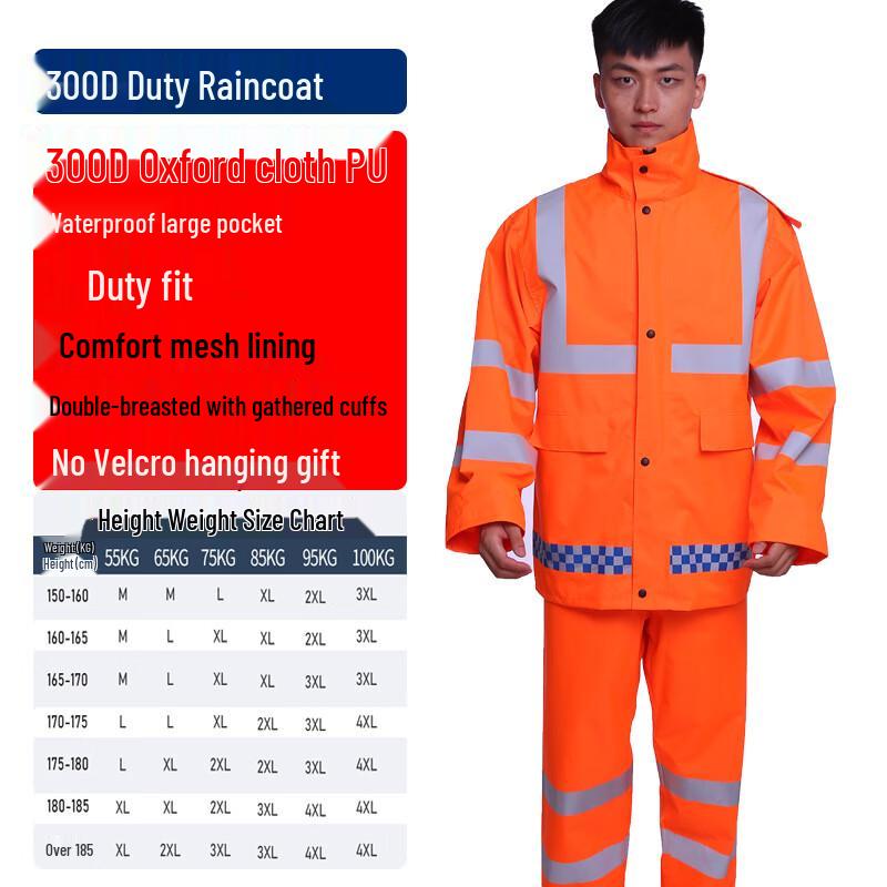 

High-Visibility Reflective Rain Suit