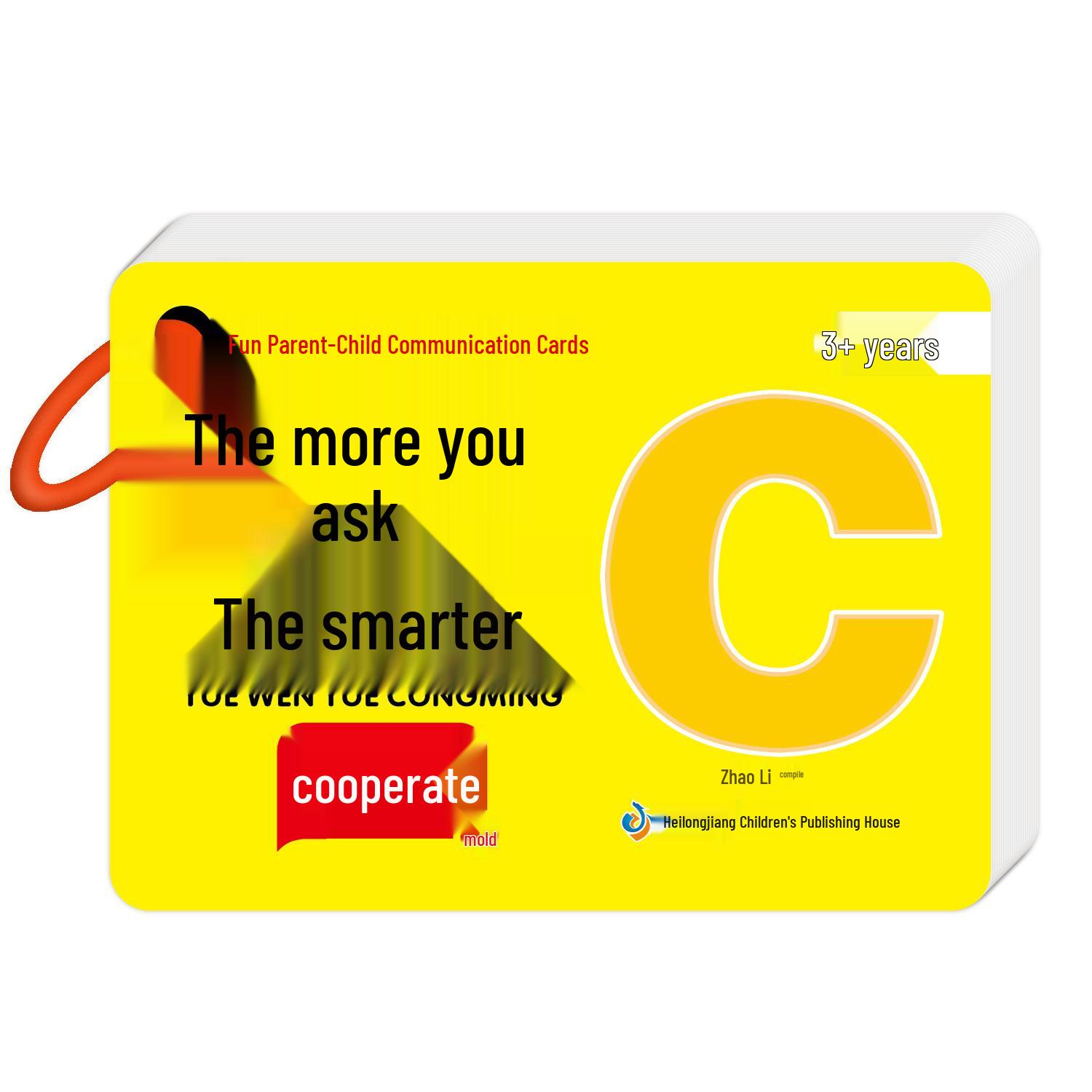Kids Interactive Learning & Communication Cards: Fun Parent-Child Educational Toy for Bedtime and Early Education