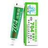 Universal Bathroom Kitchen Shelves Jewelry Stationery Sealant Fix Strong Bond Adhesive Super Glue