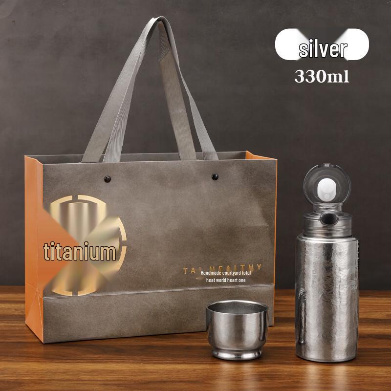 Shangqi Titanium Magnetic Tea Separation Thermos