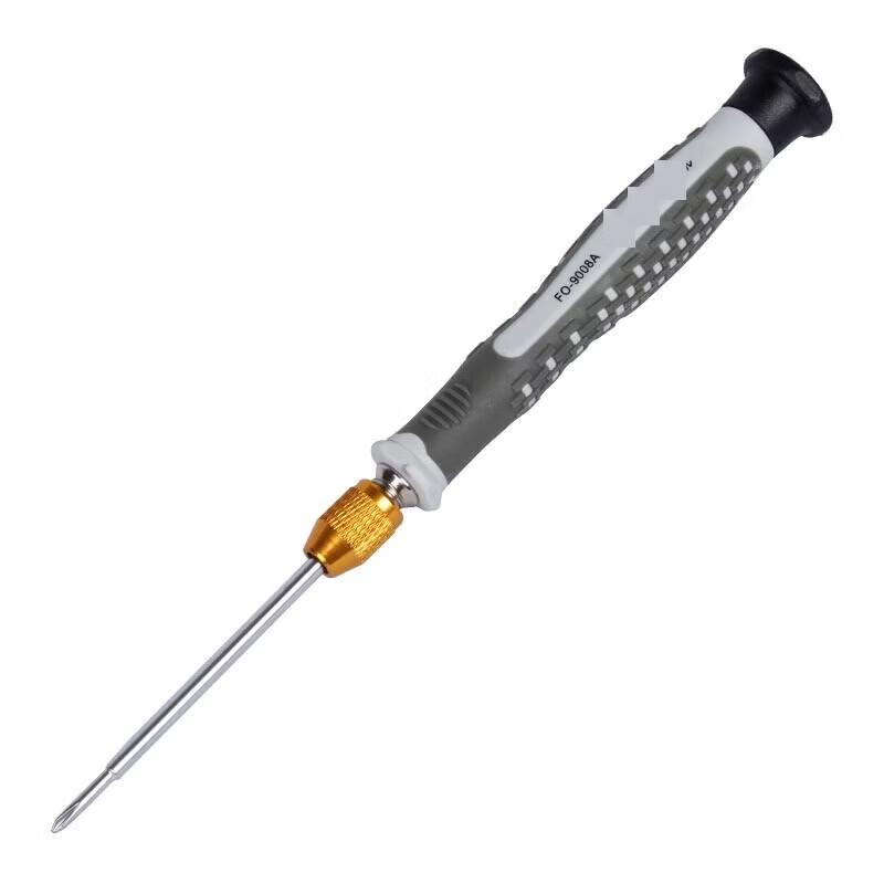 Nanluo Dual-Purpose Precision Screwdriver