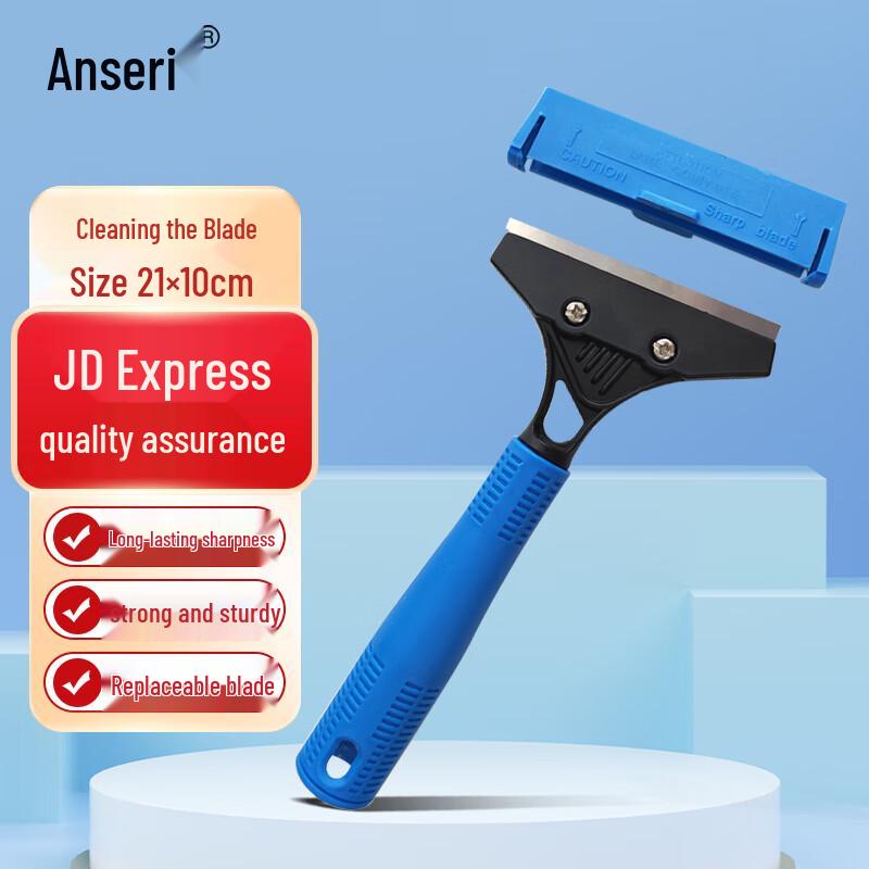 Ancairui Multi-Surface Cleaning Scraper Set