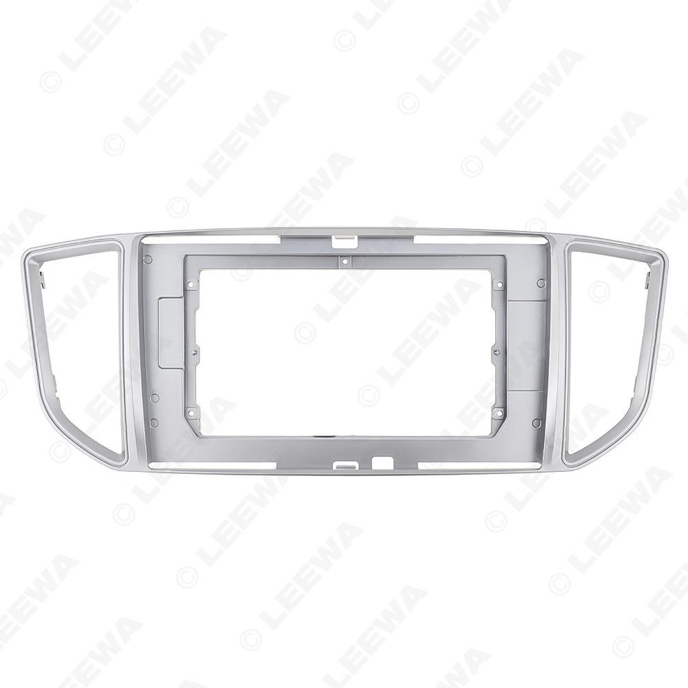 Dongfeng Lingzhi M5/M5L 2015-2022 10.1" Screen Navigation Kit Frame Panel