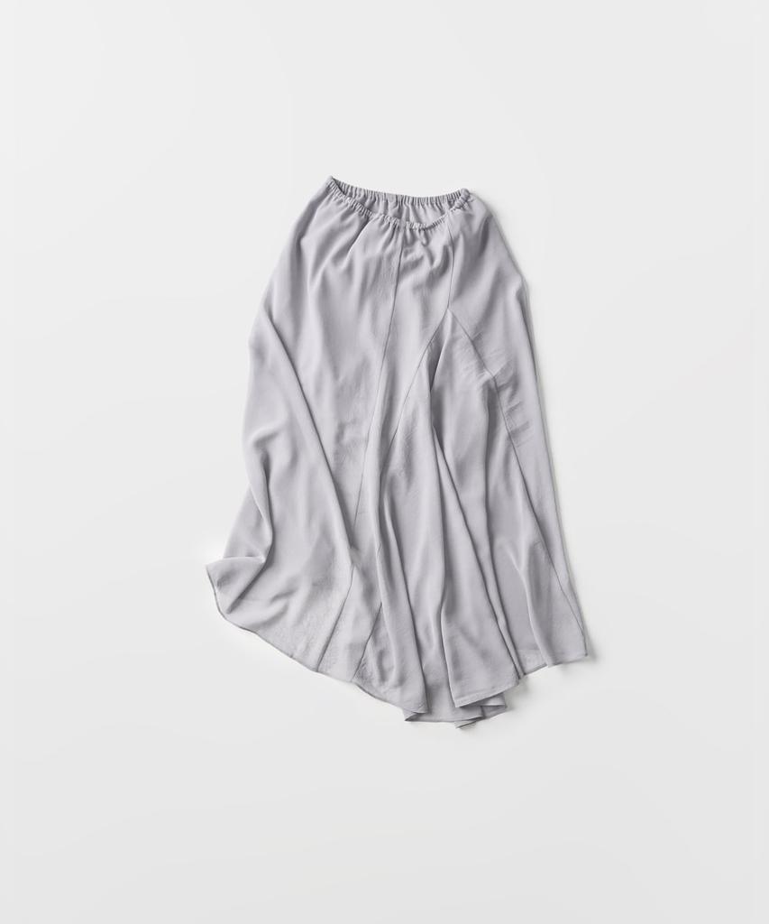 Beleuso Asymmetric Sheer Skirt