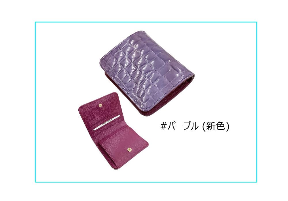HARUBE Kyoto Naniwaya Compact Slim Folding Wallet, Cowhide Leather with Crocodile Embossing and Enamel, Functional, Women's, #86-533 [Enamel