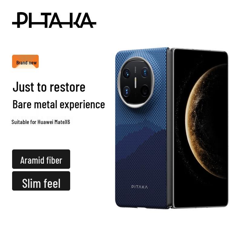 PITAKA MagEZ Case 6 Aramid Fiber Magnetic Case for Huawei Mate X6