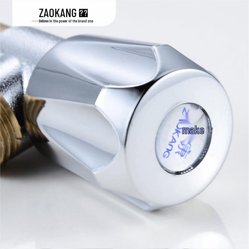 ZaoKang All-Copper Angle Valve