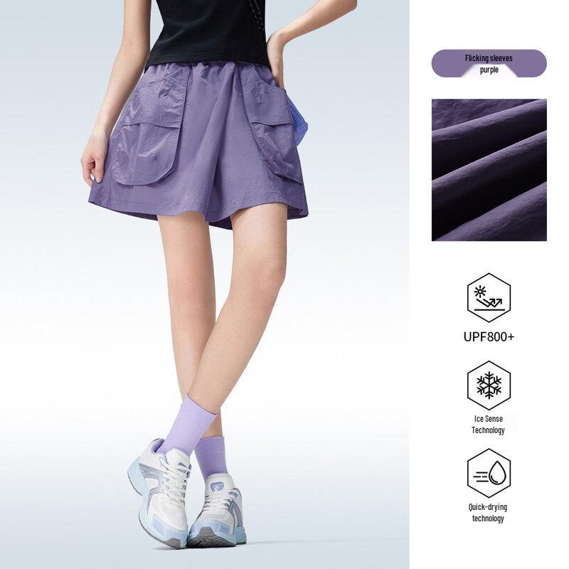 Camel Women's Outdoor Quick-Dry Skort