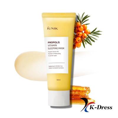 Propolio vitaminų miego kaukė 60ml