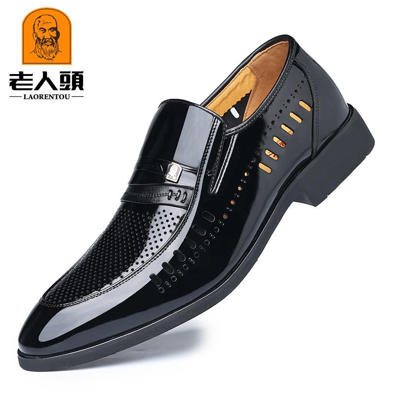 

Old man s head spring and autumn bright leather business dress shoes men s pointed head hollow tide youth inner height increase 6CM casual men s lea 44