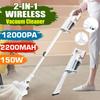 150W 2-in-1 Strong Suction Vacuum Cleaner Cordless Handhold Vacuum Cleaner Set Household Mite Remover with LED Lighting