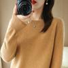 Trendy Women's Wool Sweater: Loose-Fit, Round Neck, Perfect for Autumn & Winter